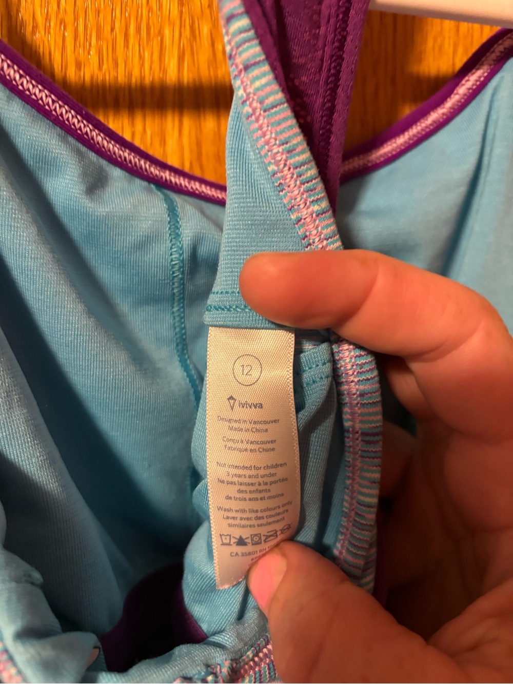 Ivivva Tank Top - Picture 3 of 3